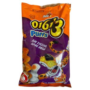 ציטוס פאפס: חטיף תירס אפוי זיגזג בטעם גבינה – Cheetos Puffs ZIGZAG Cheese
