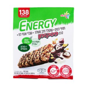 Energy-אנרגי-פסק זמן: חטיף דגנים עם שוקולד חלב מעולה, שברי אגוזי לוז וקרם פסק זמן