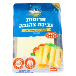 מלקוביטה-הר חרמון: פרוסות גבינה צהובה קשה למחצה מסוג גאודה