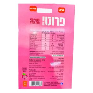 MSC-פרוטי בר: חטיף פרי תות שדה