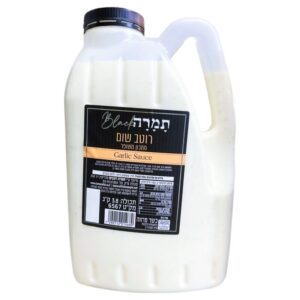 תמרה: רוטב שום