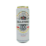 Baltika #0 Alcohol free Beer