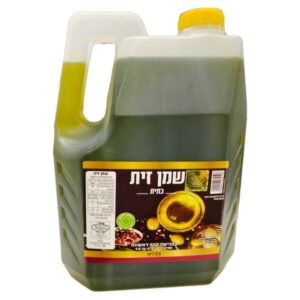 שמן המעלה: שמן זית כתית מעולה מכבישה קרה ראשונה