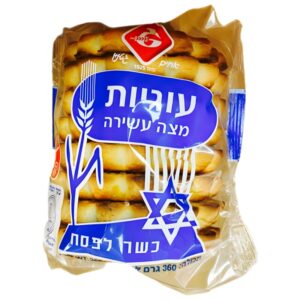 אחים גטניו: עוגיות מצה עשירה