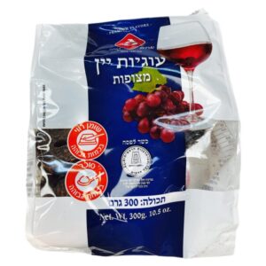 אחים גטניו: עוגיות יין עיגוליות מצופות