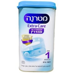 מטרנה-אקסטרה קר מהדרין-Extra Care: תרכובת מזון לתינוקות על בסיס חלב ישראל שלב 1