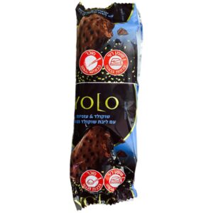 יולו-YOLO: שלגון בטעם קרם לימון ותות בציפוי שוקולד לבן