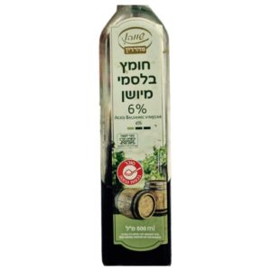 שווה מהדרין: חומץ בלסמי מיושן