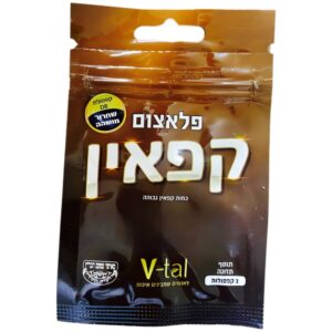 פלא צום-וי טל-Vtal: תוסף תזונה טבליות קפאין בכמות גבוהה