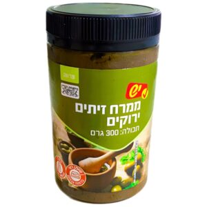 יש: ממרח זיתים ירוקים
