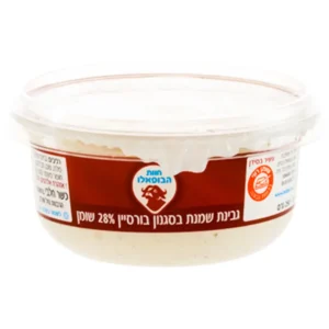 חוות הבופאלו: גבינה עיראקית מלוחה