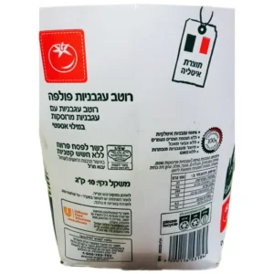 קאסאלאסקו סוסייטה אגריקולה-Casalasco Società Agricola: רוטב עגבניות פולפה עם עגבניות מרוסקות במילוי אספטי