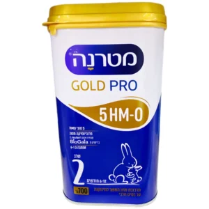מטרנה-Gold Pro-גולד פרו: 5HM-0 תרכובת מזון המשך לפעוטות על בסיס חלבי שלב 1