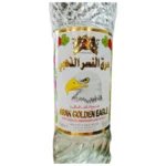 חברת אלנסר לזיקוק: ערק חדאד נשר הזהב - Arak Haddad Golden Eagle