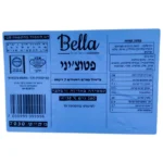 Biga: פטוצ'יני פסטה קפואה
