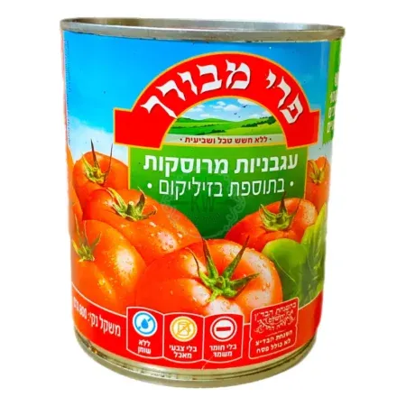 פרי מבורך: שימורי עגבניות בתוספת בזיליקום