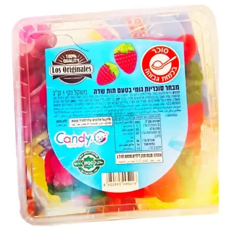 קנדי ספיין-Candy Spain: סוכריות גומי בטעם תות שדה