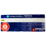 A058FB89-9783-40A8-9DCC-145F2C30A95A