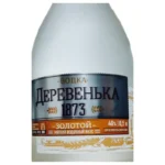 כפר ДЕРЕВЕНЬКА 1873: וודקה מהדורת גולד