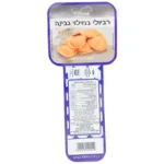 פסטלונה: רביולי במילוי גבינה