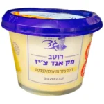 מחלבות גד: רוטב מק אנד צ'יז לפסטה (צ'דר ומוצרלה)