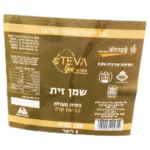 אלי אברהמי: שמן זית כתית מעולה בכבישה קרה