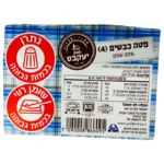 DFFA50D8-D593-4287-AA90-E841778F4951