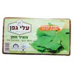 מאיר ממן: עלי גפן שטופים טריים למילוי