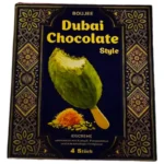 בוג'י-Boujee: גלידת שוקולד דובאי - Dubai Chocolate Ice Cream