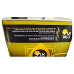 ארץ גשור: שמן זית לצ'ינו כתית מעולה - Eretz Gshur Olive Oil Leccino