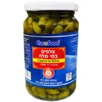 לוקסיאפארס-Luxeapers: צלפים במי מלח