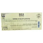 Biga: גביניות ביס גבינה מתוקה