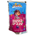 ממתקי לואי: טרופית משקה בטעם ענבים