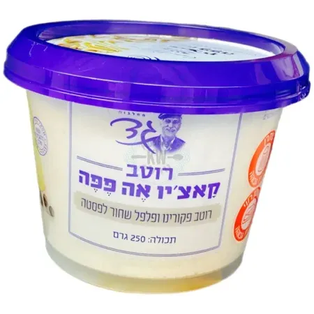 מחלבות גד: רוטב קאצ'יו אה פפה לפסטה (פקורינו ופלפל שחור)