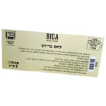 Biga: לחם בריוש
