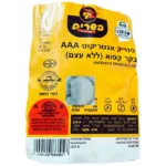 זקלדי לוקוב-בשרים: סטייק אנטריקוט AAA בקר ללא עצם מספר 1 קפוא