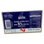 EFE24557-7505-48C2-9403-980B3D13B70B