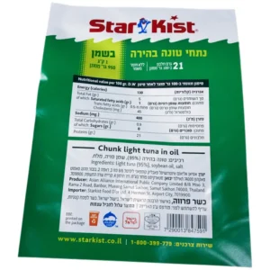 אסיאן אליאנס-Asian Alliance-סטארקיסט-StarKist: פאוץ' נתחי טונה בהירה בשמן