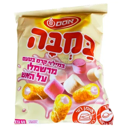 51c1b531 6338 40f7 b79c d37748dd20c0