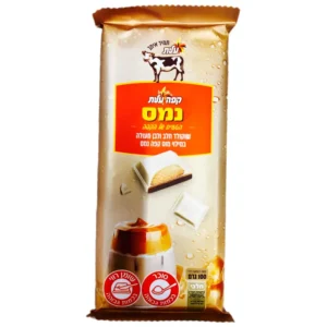 עלית: קפה נמס שוקולד חלב ולבן מעולה במילוי מוס קפה נמס