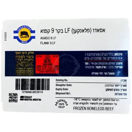 D9358012 c510 4150 b4a0 86106ef71aa8