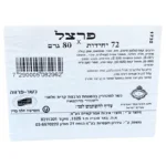 2fd1674e ff4d 46c3 ad5c f61c21c70ae0