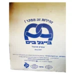 Df12f436 27e6 4fc8 8d45 162fd0ff038f
