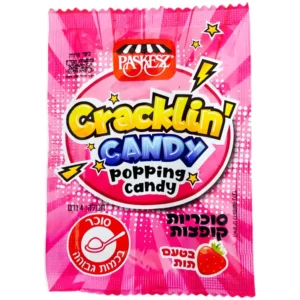 שנטו סנרייז-Cracklin Candy-פשקס: סוכריות קופצות בטעם תות ודובדבן
