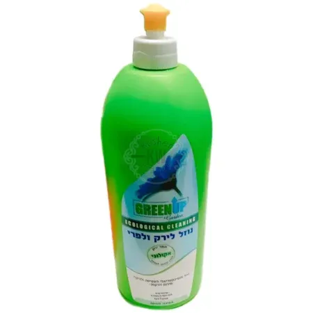 Cb4ab0d3 0a5f 4ba9 b5b6 9612e898a8d6