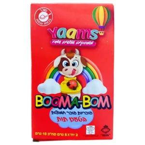 גואנדונג בולין - Yaams: סוכריות סוכר חמוצות בטעם תות שדה