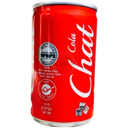 55126565 6469 493a a8d7 f425941fb1cf