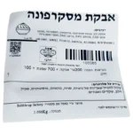 9B7E3B6F 4E0A 471C 916E EAE971A04325