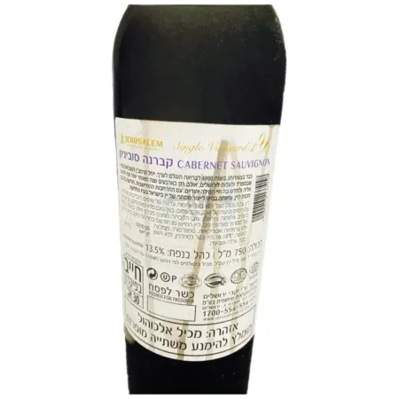 1ED70D8A 0A17 4EDA 8E02 9E8473A903F2