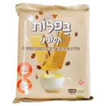 DC9AC913 68B2 4B57 9987 938D880E2E2F